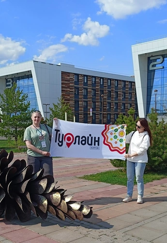 Тур "Хочу в Иннополис!"